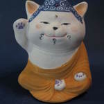 招き猫　ルシャニャ(小)