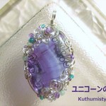 縞々フローライトペンダント（ワイヤーアートジュエリー☆ワイヤーアクセサリー☆ワイヤーラッピング天然石ネックレス）