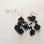 ちょうちょと、ラリエットのピアス*。ミナペルホネン