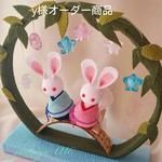 *y様オーダー商品* 七夕🎋うさぎ🐰