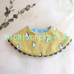 michiyoneko様専用