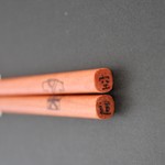 中から別の絵！空手・柔道　お箸　名入れも♪