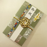 wf75 友禅和紙と襖紙●祝儀袋　