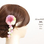 happy head dress*133*ぽんぽんマムの髪飾り*pink*結婚式*成人式*卒業式*ウェディング*着物*和装*和*白無垢*花*浴衣