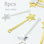 星のロングチャーム  mixセット