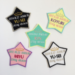 メモリアル刺繍ワッペン＊星