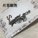 拳銃メンズピアス