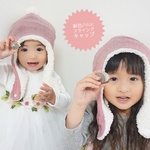 ♡選べるピンク♡アランニット●もこもこフライングキャップ  