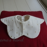 べビースタイ