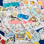 日付けフレーク⭐️       アルバムクラフトや日記・手帳、カレンダーなどにっ