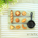 ミニチュアパン8種＆スキレット＆すのこ★モスグリーン