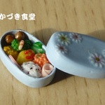 ミニミニお弁当（８２）