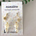 ゆらゆら上品パールピアス