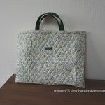１点のみ　レッスンバッグ　リバティ風花柄　キルティング　ライトグリーン系　　ライトブルー　大人用のサブバッグにも＾＾