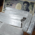 天然セレナイト氷柱結晶標本♪
