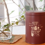 茶色の珈琲保存缶