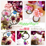 今更ながらの  Happybag❁お得な春のヘアゴム6点set  春のヘアゴム