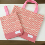 ＊入園入学グッズ＊なみなみストライプ（小さめタイプ）