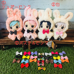 ぬいぐるみウサギポンチョ（リボン２６種類から選べます
