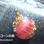 インカローズペンダント（ワイヤーアートジュエリー☆ワイヤーアクセサリー☆ワイヤーラッピング天然石ネックレス）
