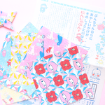 ぷんちゃんしんぷんバックナンバー2018年２月号