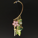 石切丸イメージアクセサリー