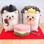 【受注制作】ひな祭り♪ハリネズミちゃんひな人形