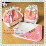 🐰Animal • Bread🦔ランチセット〔ランチマット＊お弁当袋＊コップ袋〕