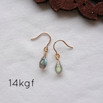 【セール】14kgf ラブラドライトのシンプルピアス