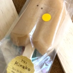 お餅バー単品【きなこ】
