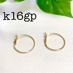k16gp  バネ式フープ 17mm