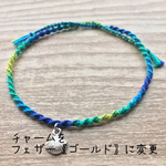 mkp3284さまご注文分です♡