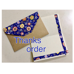 オーダー品★SuZu様