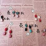ダブルスクエアピアス*