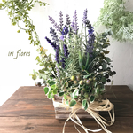 母の日にも♡限定*ラベンダー×ハーブの寄せ植えアレンジ（造花）アーティフィシャル お祝い 開店祝い カフェインテリア