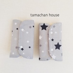 ふわふわよだれカバー＊＊STAR gray