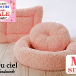 【難あり特別価格!!】☆２点セット☆　ラウンドペットベッド＆スクエアクッションセット　プードルファー（ピーチピンク）×ベリーボーダー（オレンジ）　Mサイズ