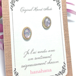 ライラックシェルの一粒ピアス
