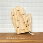 megusan様専用 羊毛ハリネズミ＆ミトン型の木製コースター