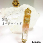 「先着10名→のこり3名さま限定」☆オーダーメイド☆あなたの魂をうつしだす☆24Kプレミアムオルゴナイト☆