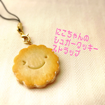 可愛すぎる！ニコちゃんクッキーストラップ❤️