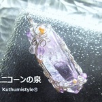 ベラクルス産アメジスト・ポイントペンダント（ワイヤーアートジュエリー☆ワイヤーアクセサリー☆ワイヤーラッピング天然石ネックレス）