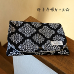 母子手帳ケース ハンドメイドmam  27