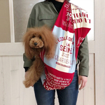 ♡完成品♡ ★ ペット用スリング M size (体重 〜6kg前後) ★   
