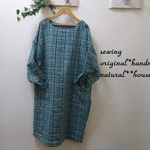 natural*(LL)グリーンチェック綾織ドロップチュニック