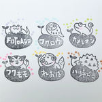 受注制作★消しゴムはんこ◎お名前はんこ◎名入れ