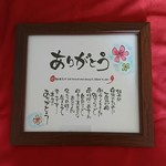 0525yuuuuuka様専用ページ