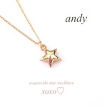 Swarovski Star Gold Mini Charm Necklace