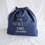 お名前刺繍のおむつポーチ