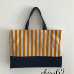 ¥2300→¥1500 マスタードストライプ×デニム レッスンバッグ